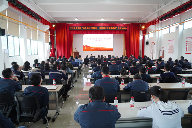 J9.COM(中国集团)官方网站