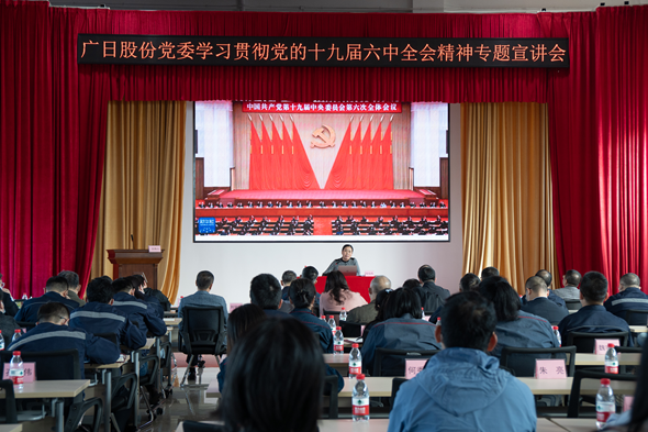 J9.COM(中国集团)官方网站