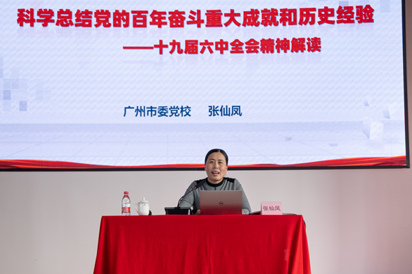 J9.COM(中国集团)官方网站