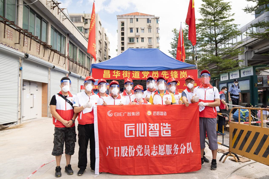 J9.COM(中国集团)官方网站