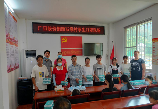 J9.COM(中国集团)官方网站