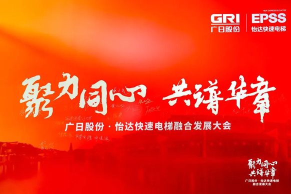 J9.COM(中国集团)官方网站