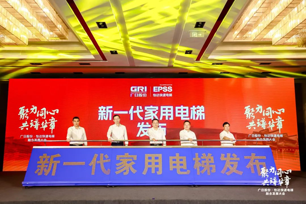 J9.COM(中国集团)官方网站