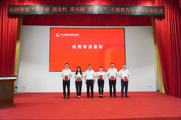 J9.COM(中国集团)官方网站