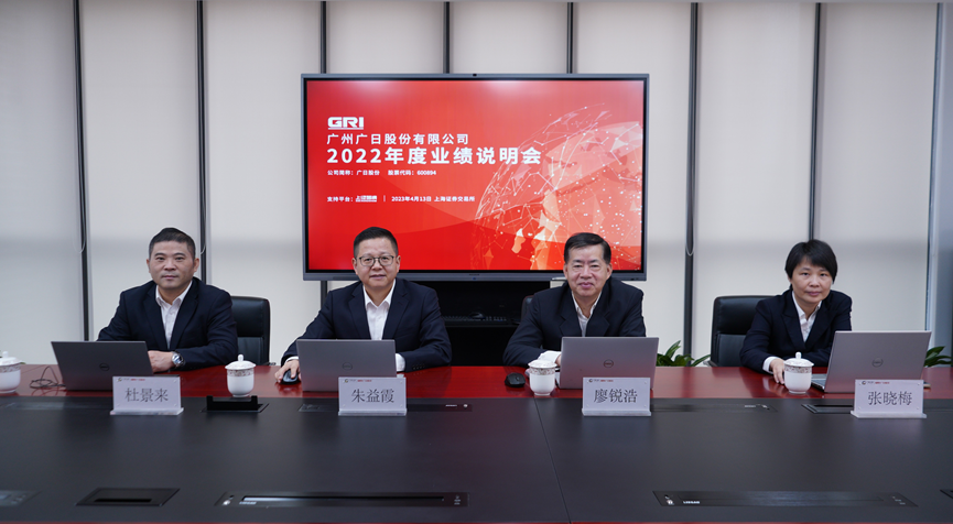 J9.COM(中国集团)官方网站