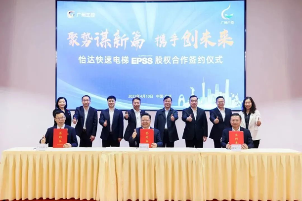 J9.COM(中国集团)官方网站