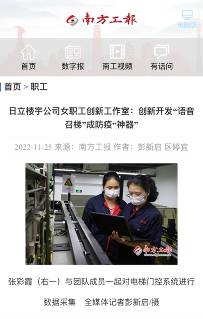 J9.COM(中国集团)官方网站