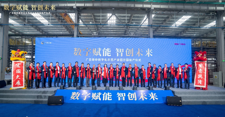 J9.COM(中国集团)官方网站