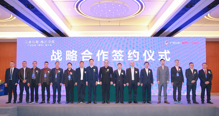 J9.COM(中国集团)官方网站