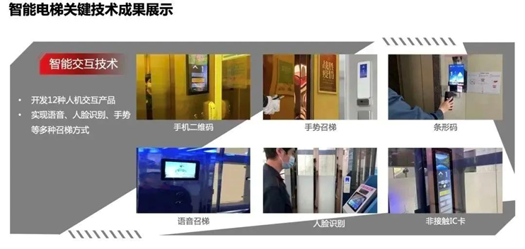 J9.COM(中国集团)官方网站