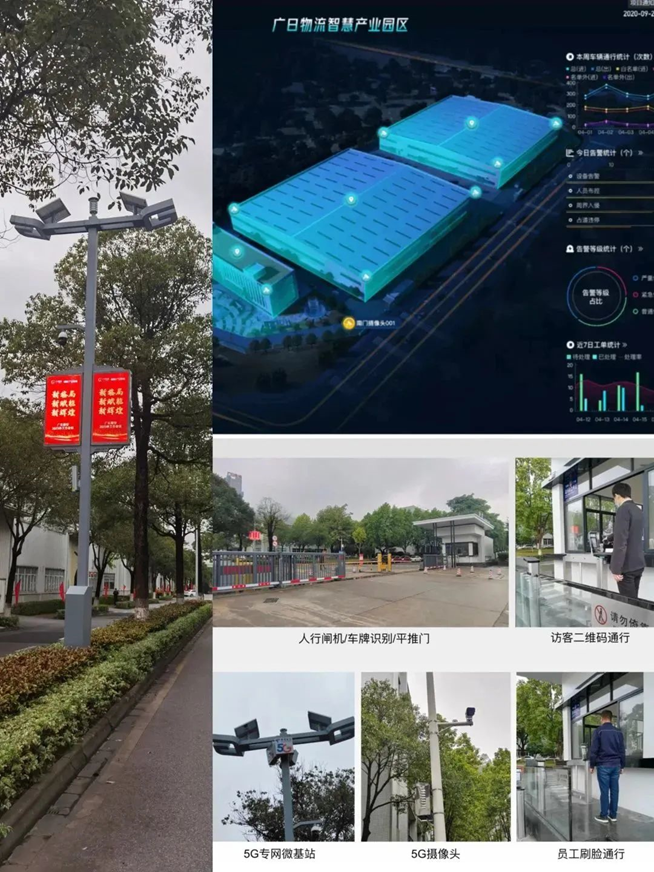 J9.COM(中国集团)官方网站