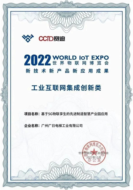 J9.COM(中国集团)官方网站