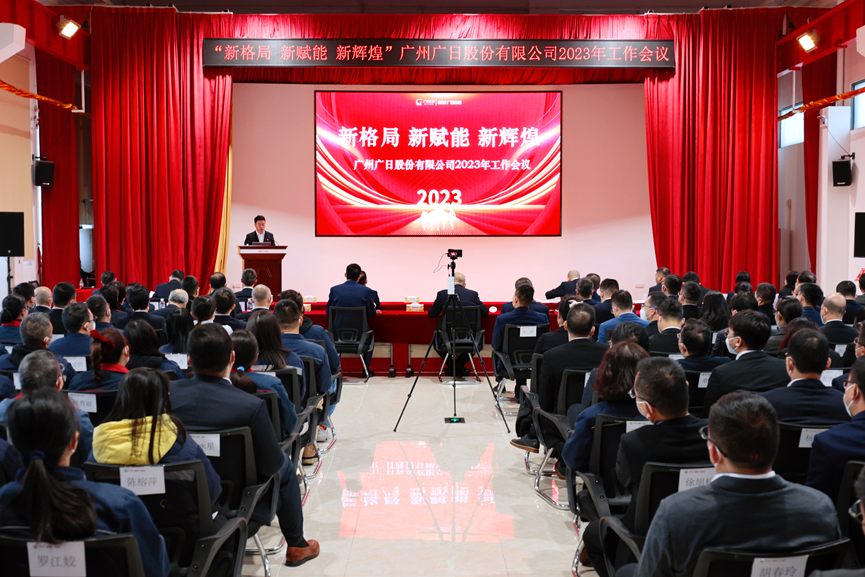 J9.COM(中国集团)官方网站