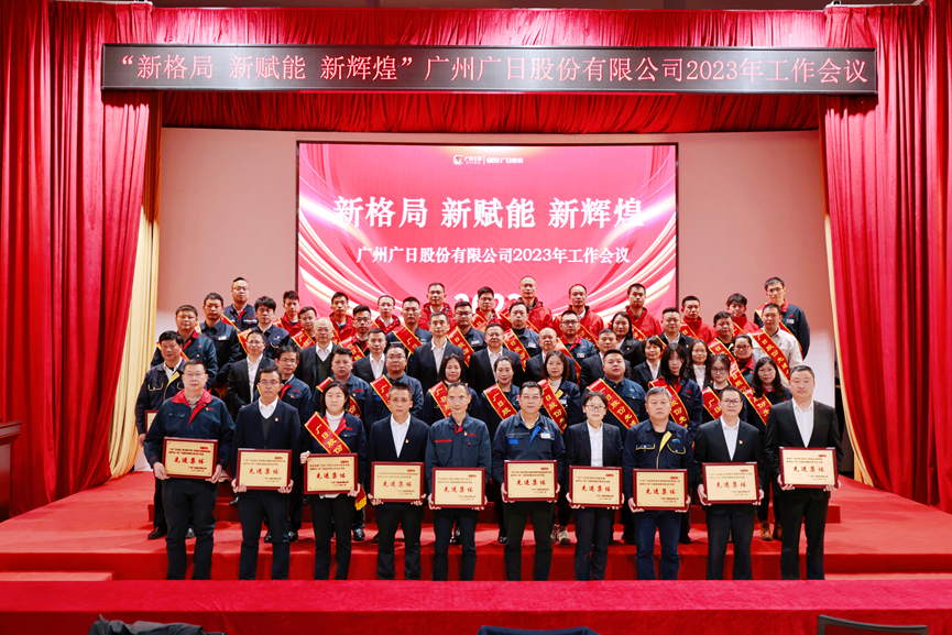J9.COM(中国集团)官方网站