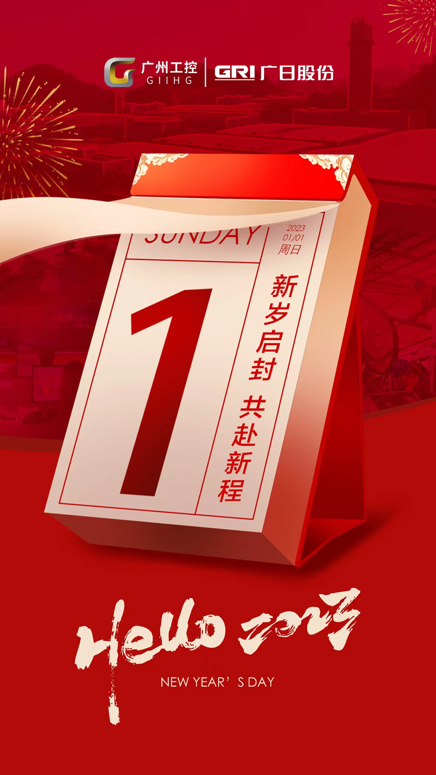 J9.COM(中国集团)官方网站