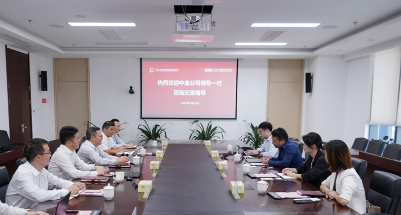 J9.COM(中国集团)官方网站