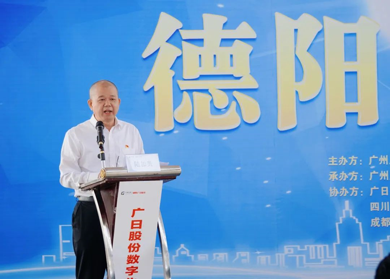 J9.COM(中国集团)官方网站