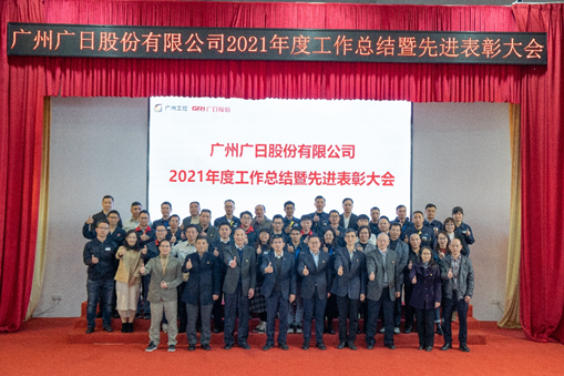 J9.COM(中国集团)官方网站