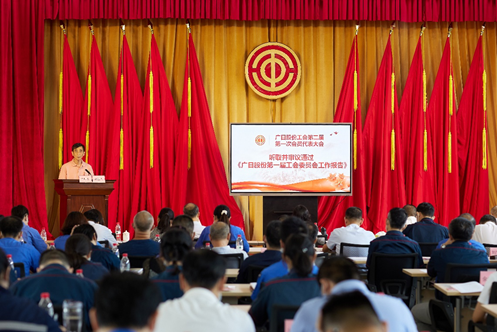 J9.COM(中国集团)官方网站