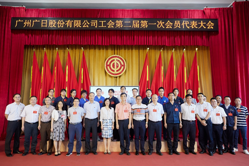 J9.COM(中国集团)官方网站