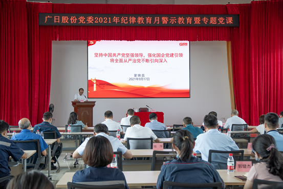 J9.COM(中国集团)官方网站