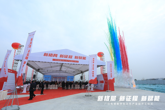 J9.COM(中国集团)官方网站