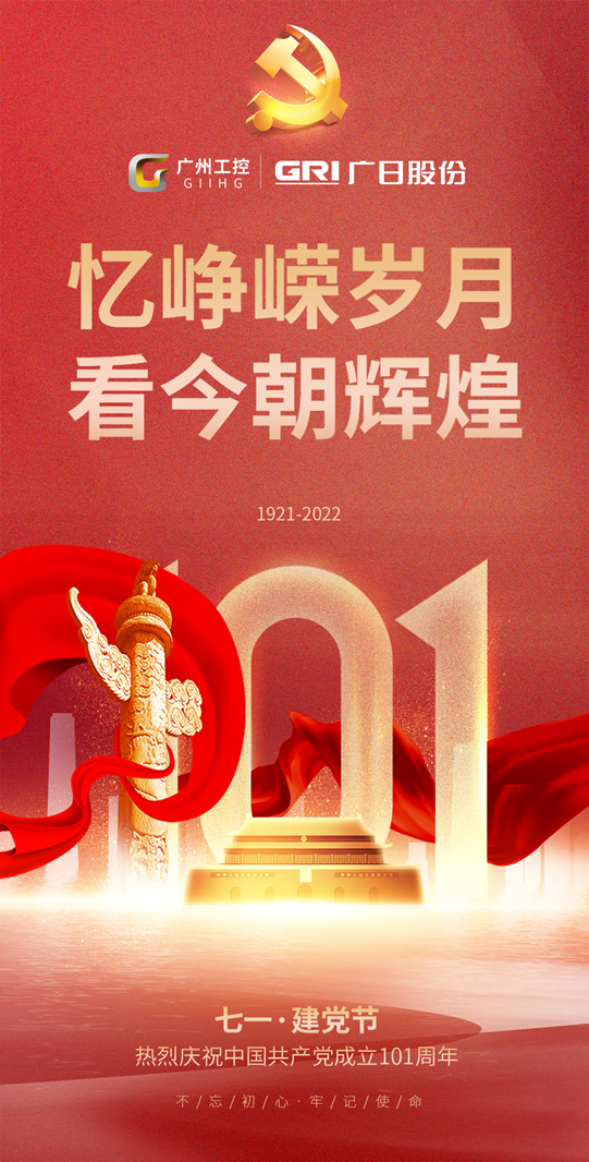 J9.COM(中国集团)官方网站