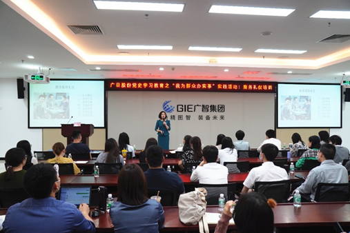 J9.COM(中国集团)官方网站