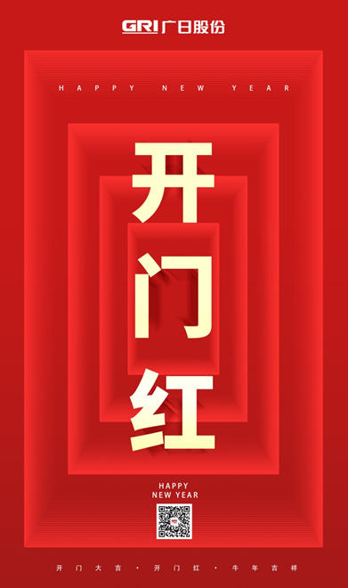 J9.COM(中国集团)官方网站