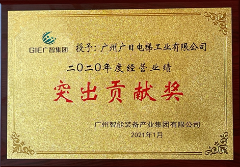 J9.COM(中国集团)官方网站