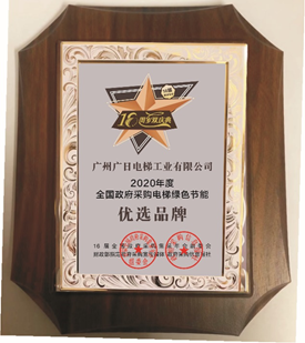 J9.COM(中国集团)官方网站