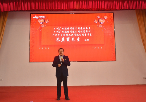 J9.COM(中国集团)官方网站