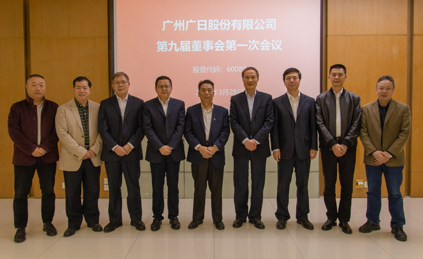 J9.COM(中国集团)官方网站