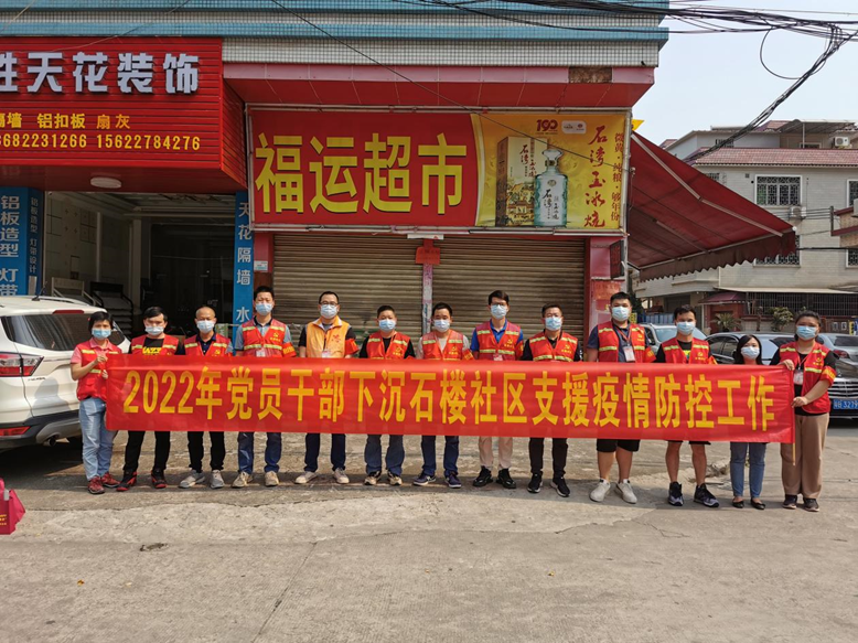 J9.COM(中国集团)官方网站