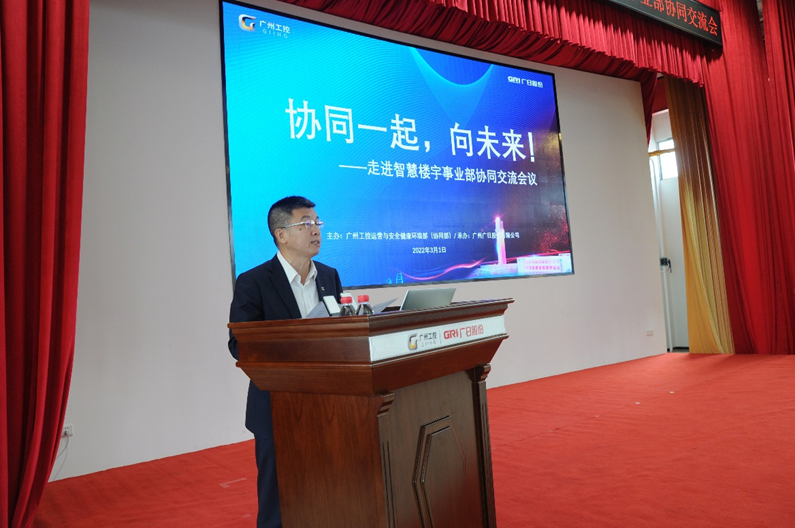J9.COM(中国集团)官方网站