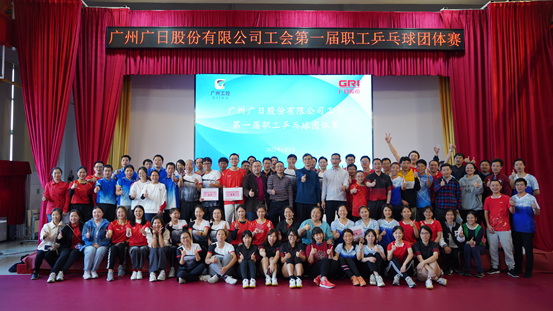 J9.COM(中国集团)官方网站