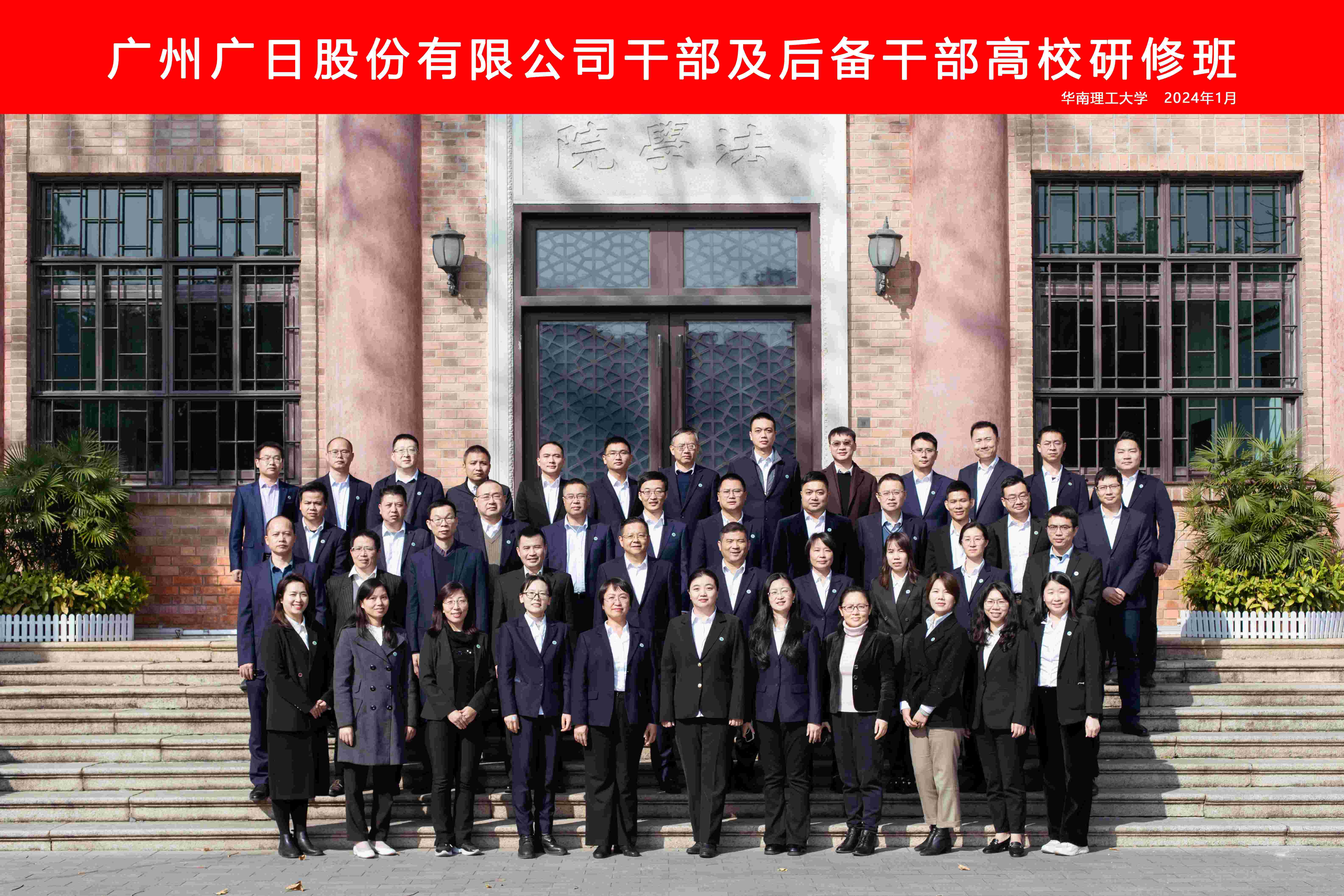 J9.COM(中国集团)官方网站