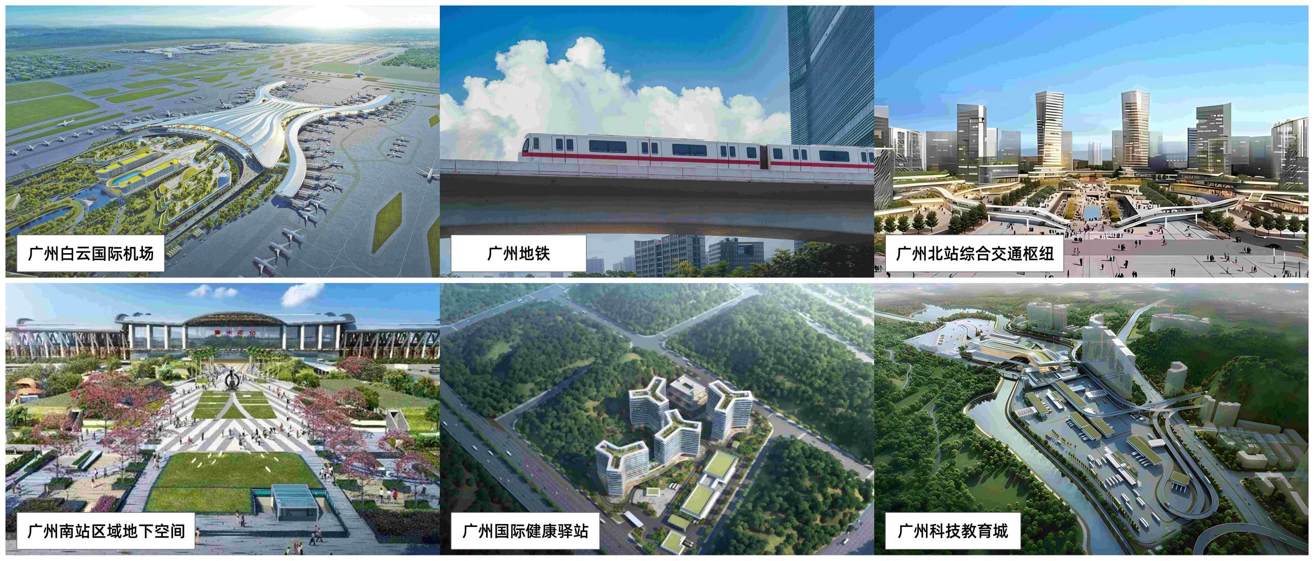 J9.COM(中国集团)官方网站
