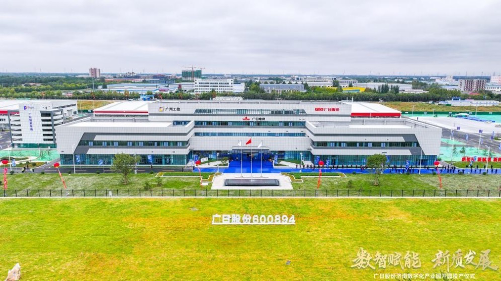 J9.COM(中国集团)官方网站
