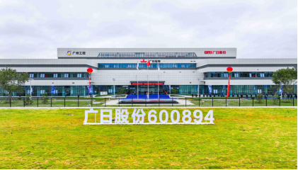 J9.COM(中国集团)官方网站