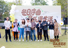 J9.COM(中国集团)官方网站