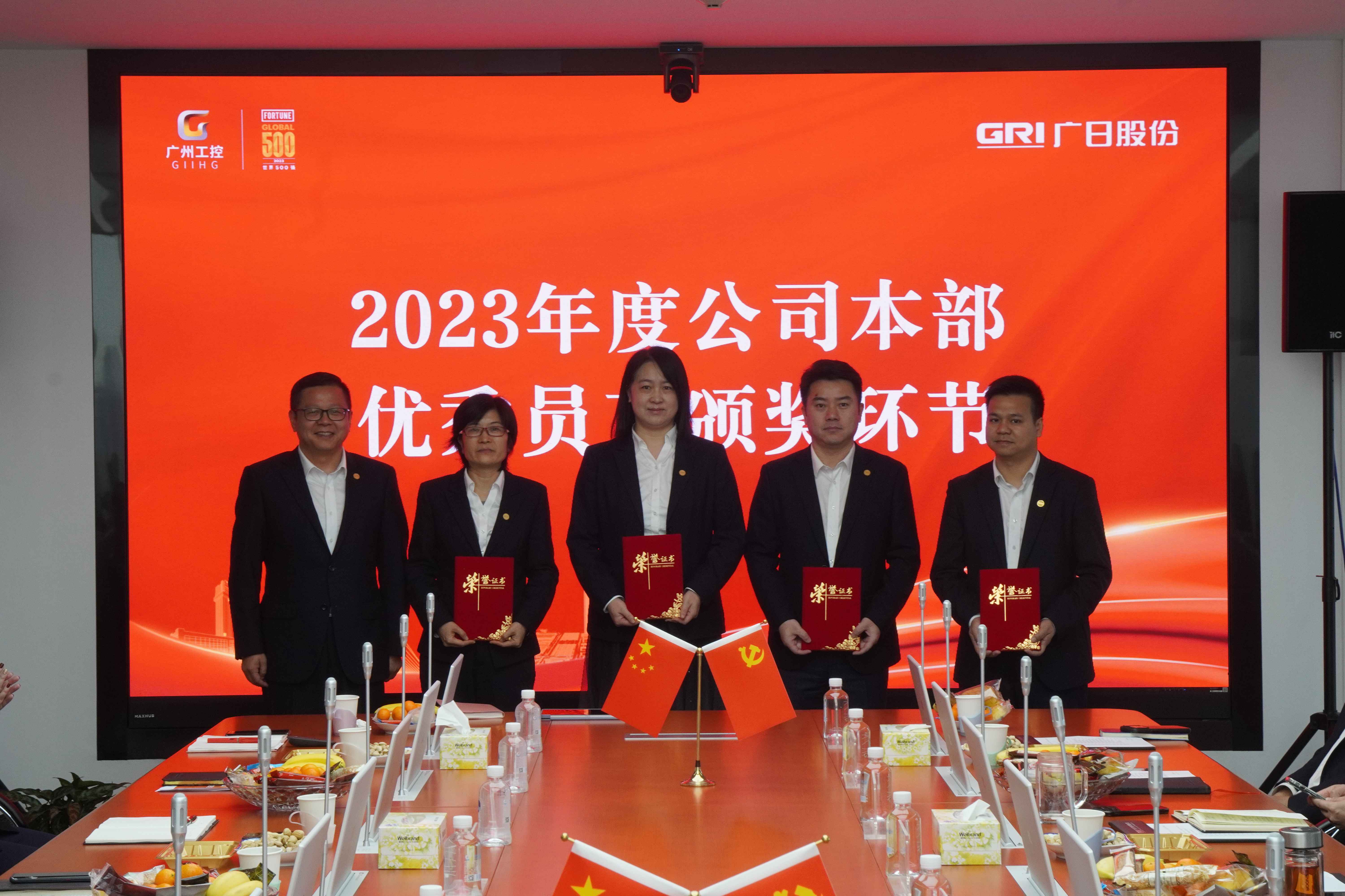 J9.COM(中国集团)官方网站