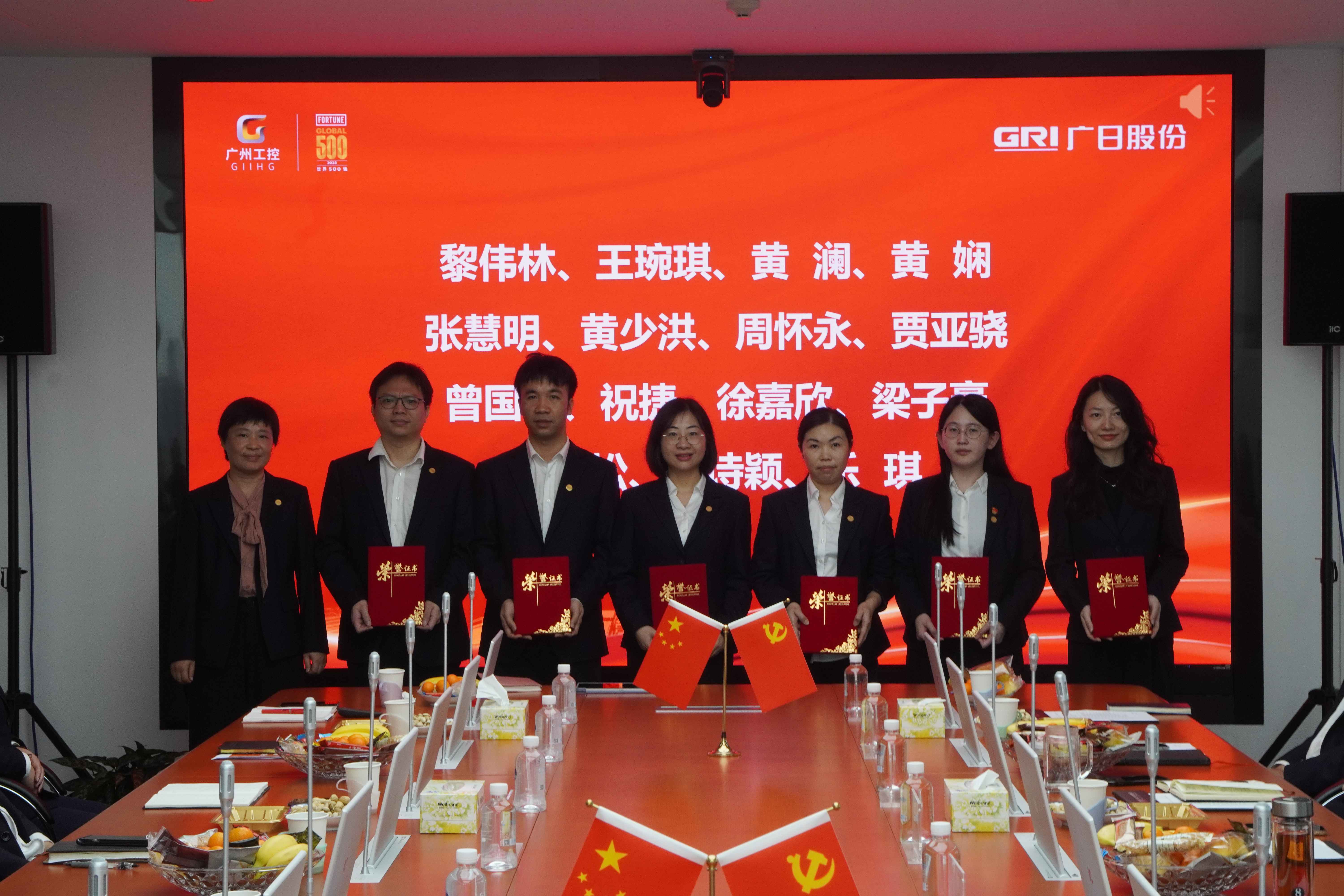 J9.COM(中国集团)官方网站