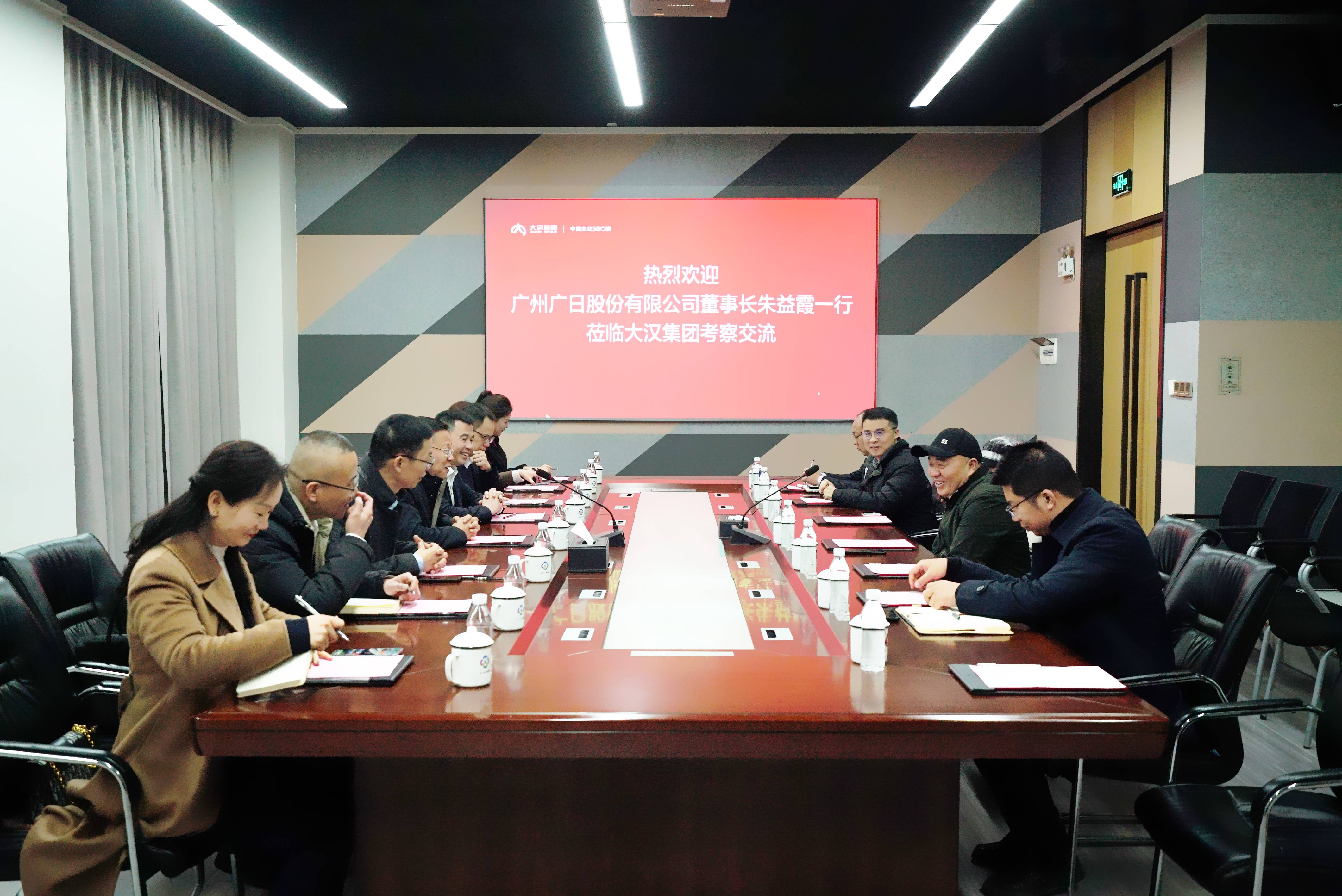 J9.COM(中国集团)官方网站