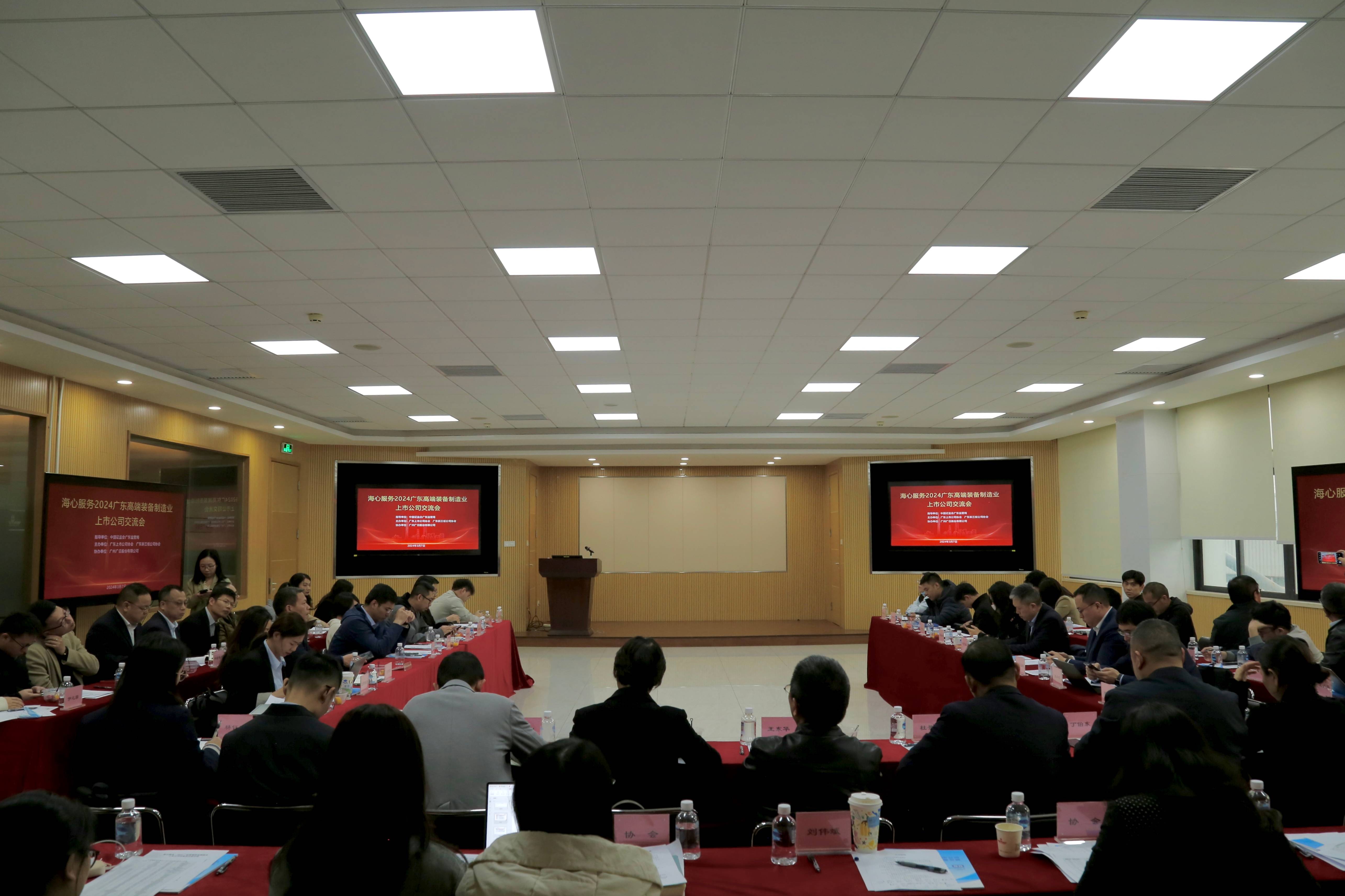 J9.COM(中国集团)官方网站