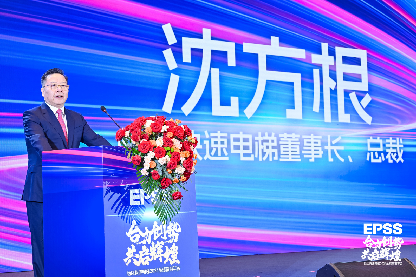 J9.COM(中国集团)官方网站