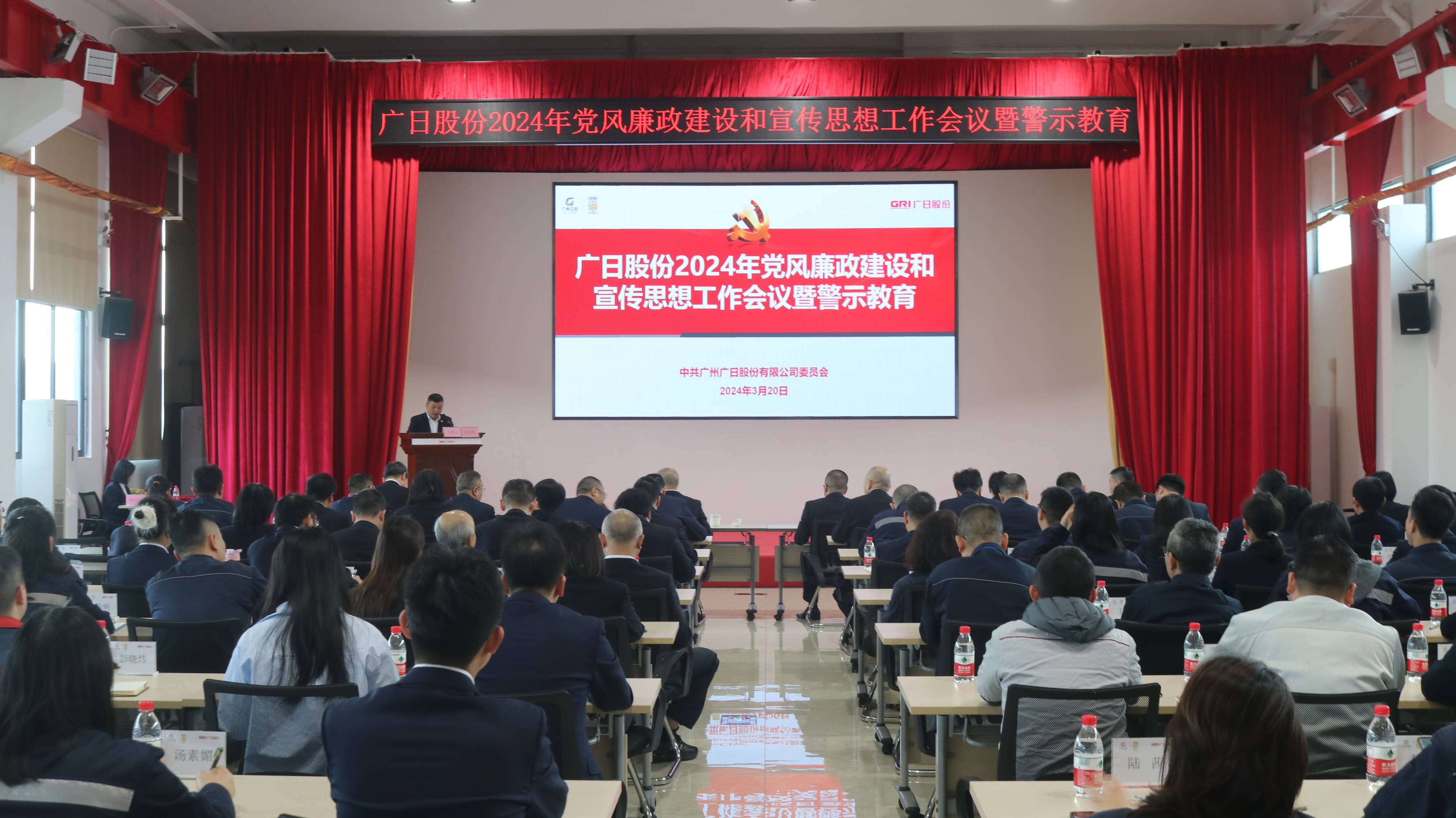 J9.COM(中国集团)官方网站