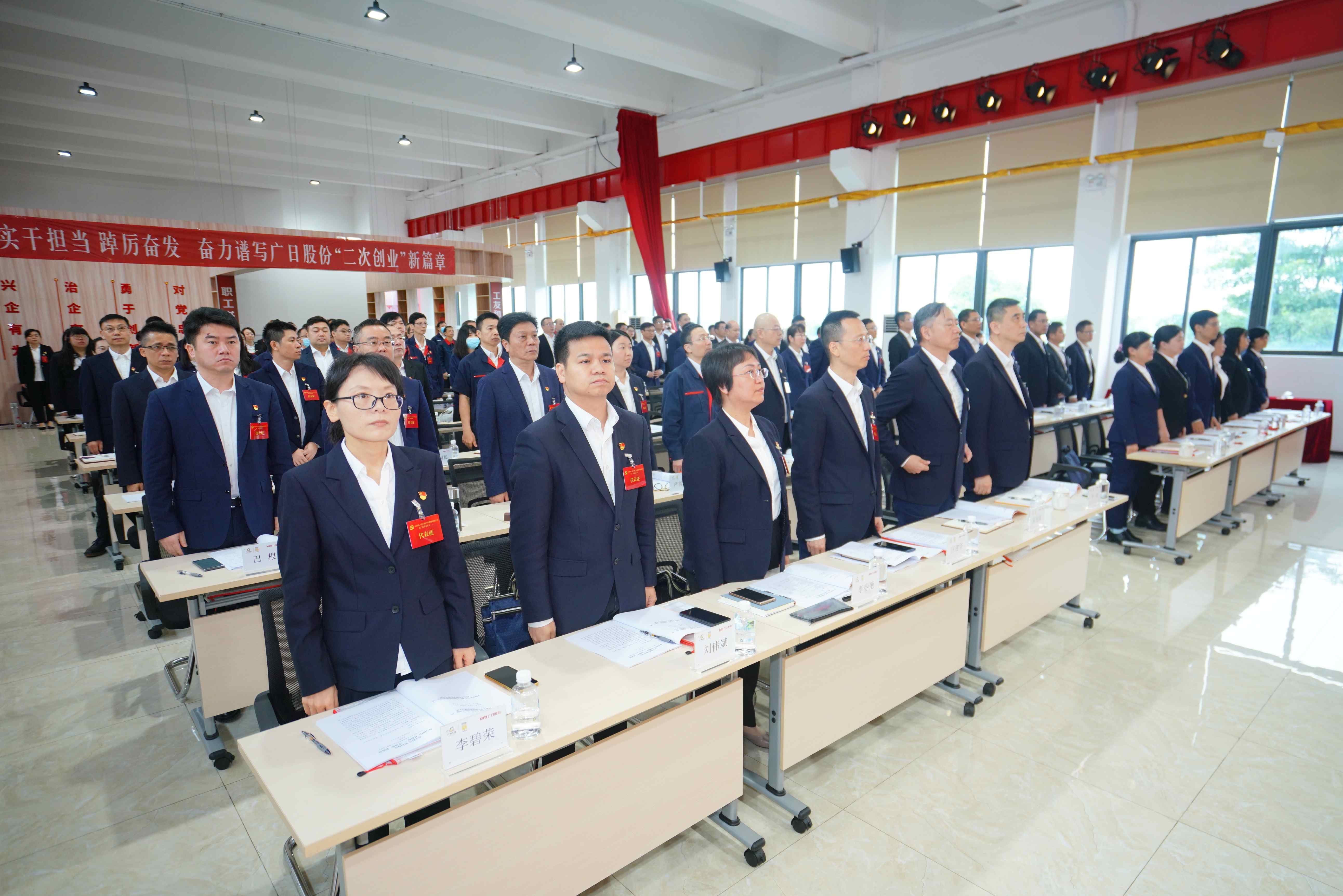 J9.COM(中国集团)官方网站