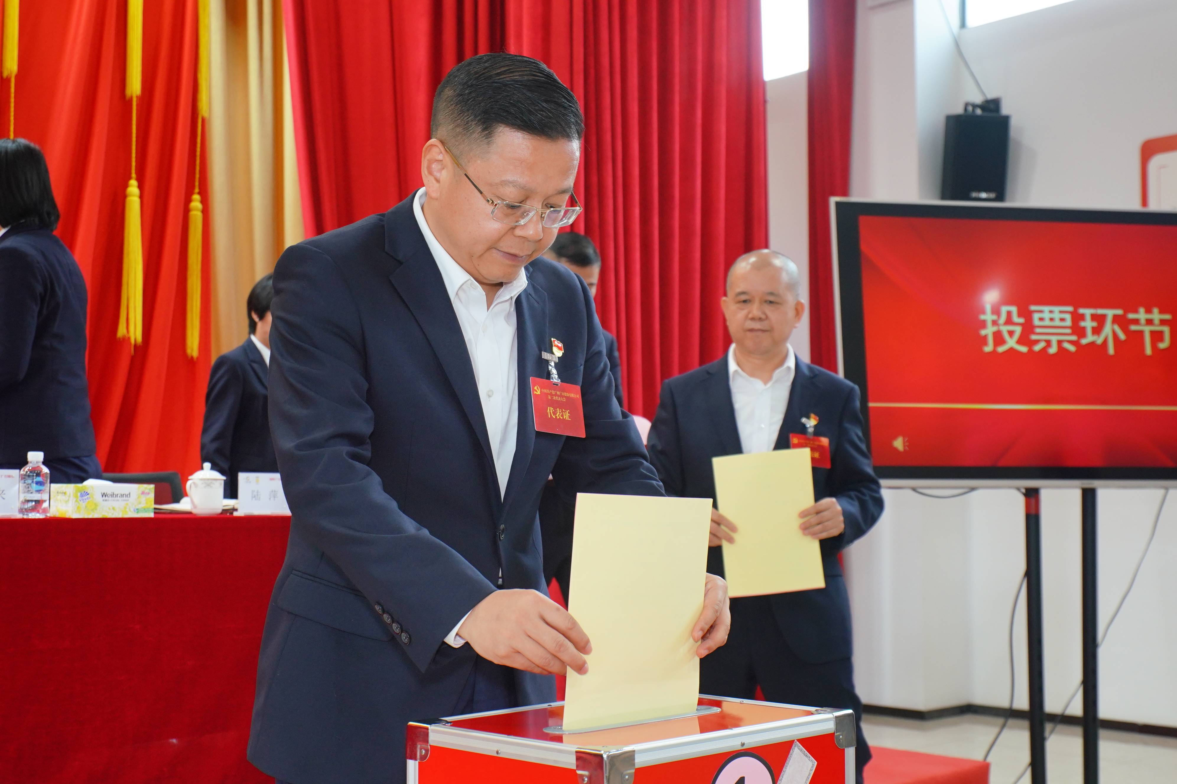 J9.COM(中国集团)官方网站