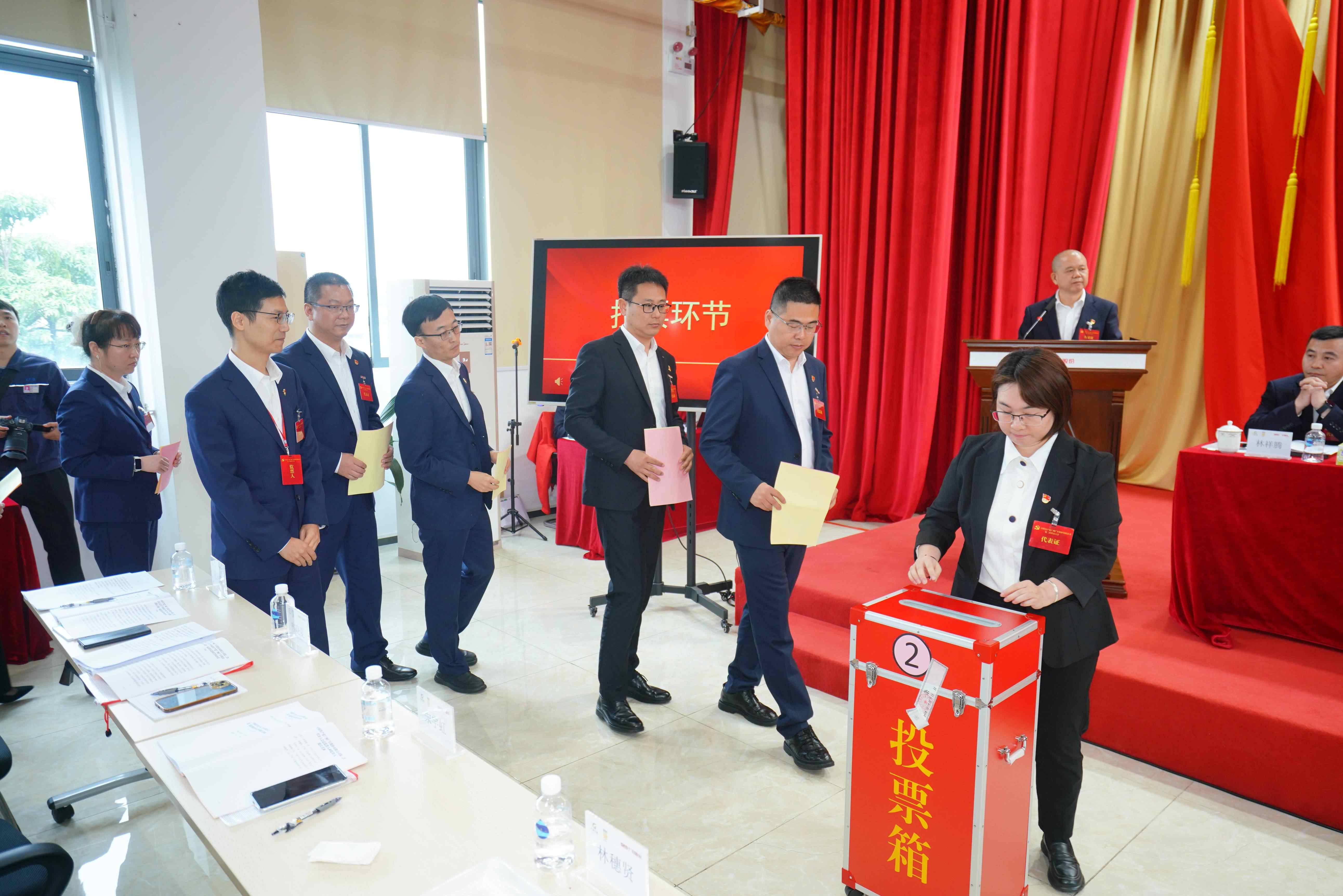 J9.COM(中国集团)官方网站